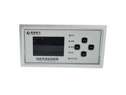 智能監(jiān)控系統